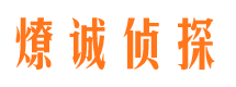 丰台外遇出轨调查取证